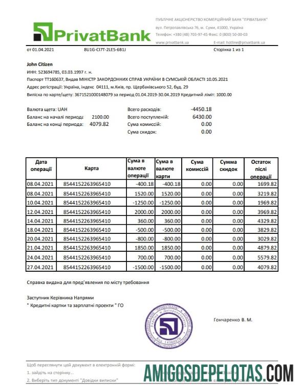 Extrato bancário do PrivatBank da Ucrânia em branco Modelo fácil de preencher em formato Excel e PDF